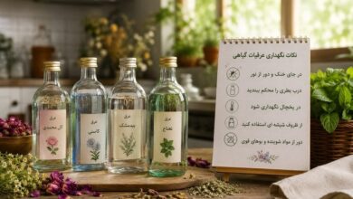 چطور عرقیات گیاهی را در خانه نگهداری کنیم تا کیفیتشان حفظ شود؟